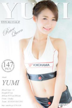 欧美色片