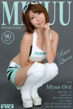 qiyou