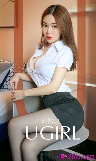 香蜜沉沉烬如霜电视剧