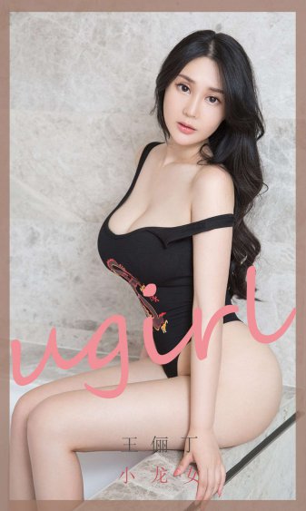青青热精品