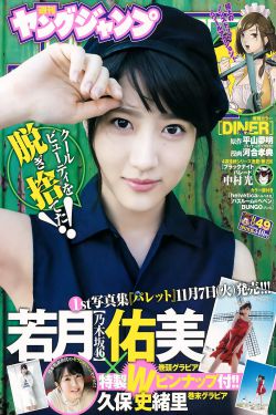 天天谈恋爱