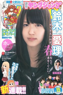 樱花校园模拟器2021新服装版本合集