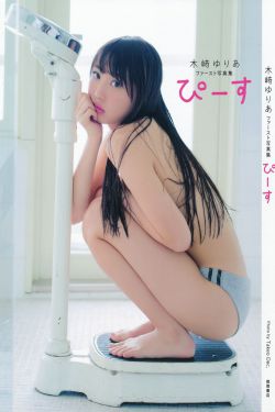 91国内在线视频