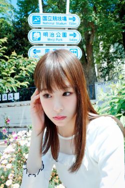 争艳女王